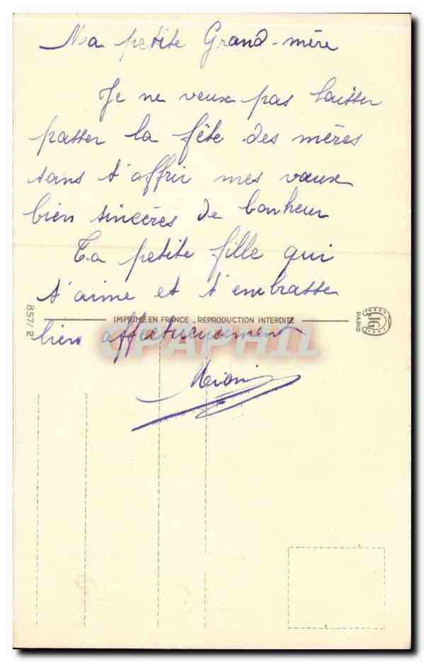 CPA Fantaisie Fleur Rose Bonne fete a maman cherie — Verso