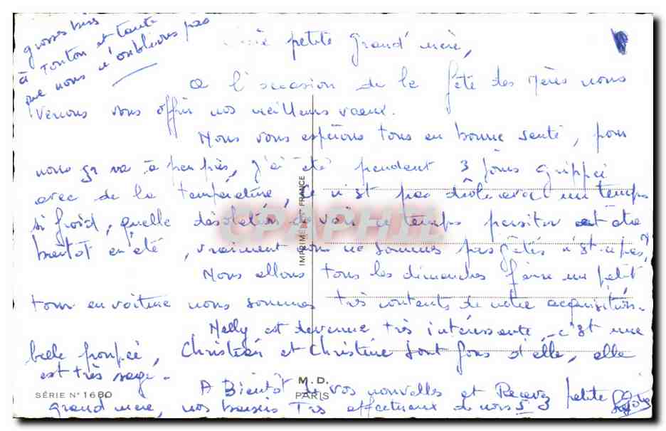 CPA Fantaisie Fleur Rose Bonne fete maman  — Verso