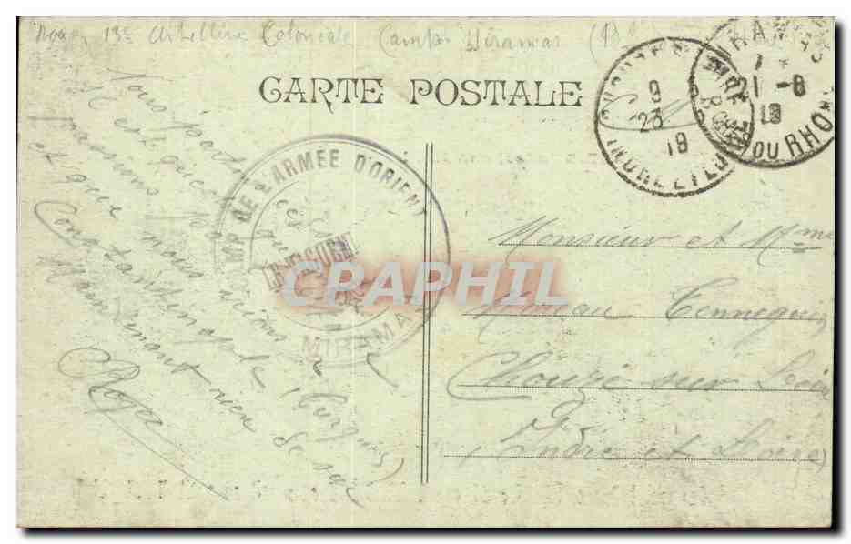 Paris — caricature de Marius Cannebière — éditeur non visible — Reverso