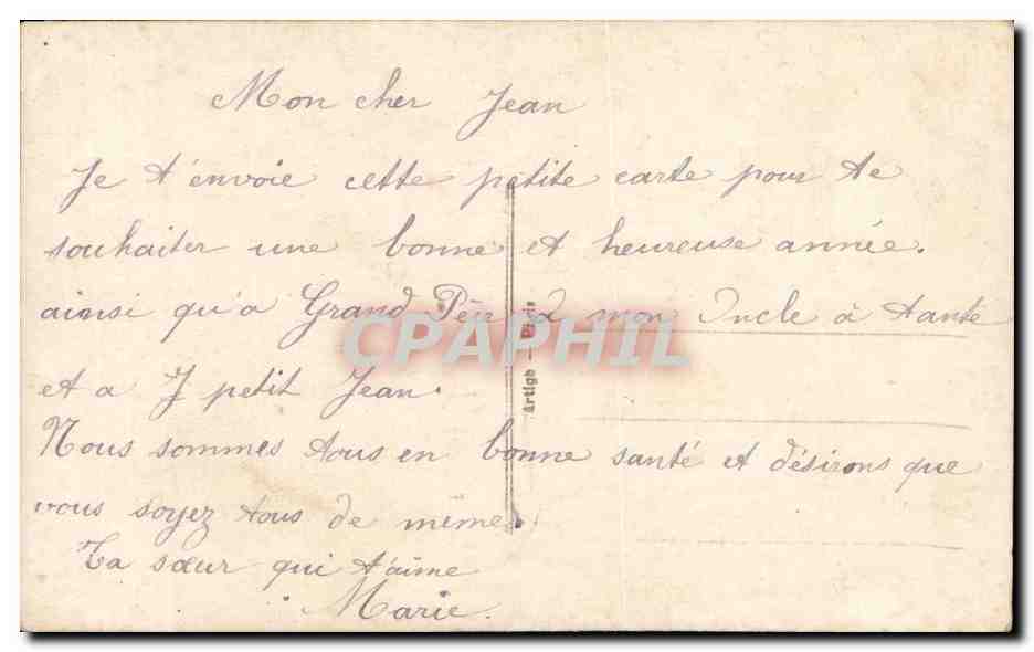 CPA Fantaisie Enfant Militaria  — Rückseite