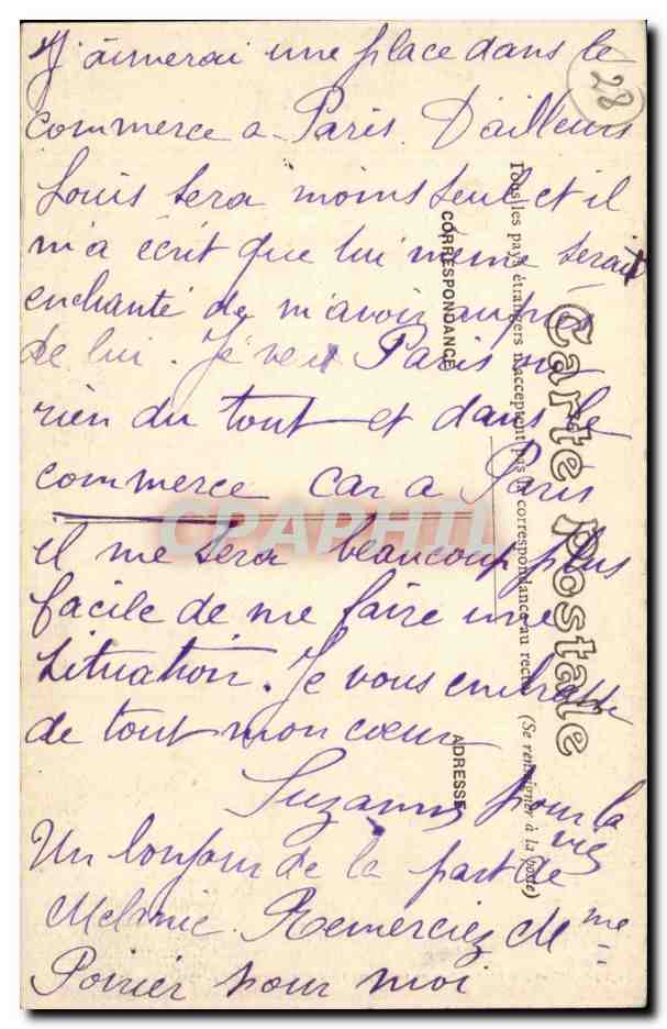 Chartres CPA Cathedrale Le choeur et la nef Rosace occidentale — Verso