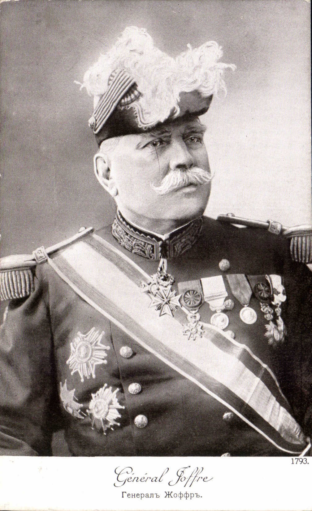 CPA Militaria General Joffre 