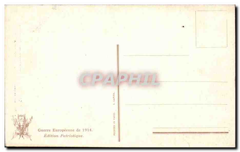 Nicolas II — Empereur de Russie — Édition patriotique L. Lapina — Verso