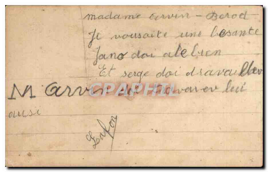 CPA Philippe Petain Marechal de France Chef de l'etat francais — Rückseite
