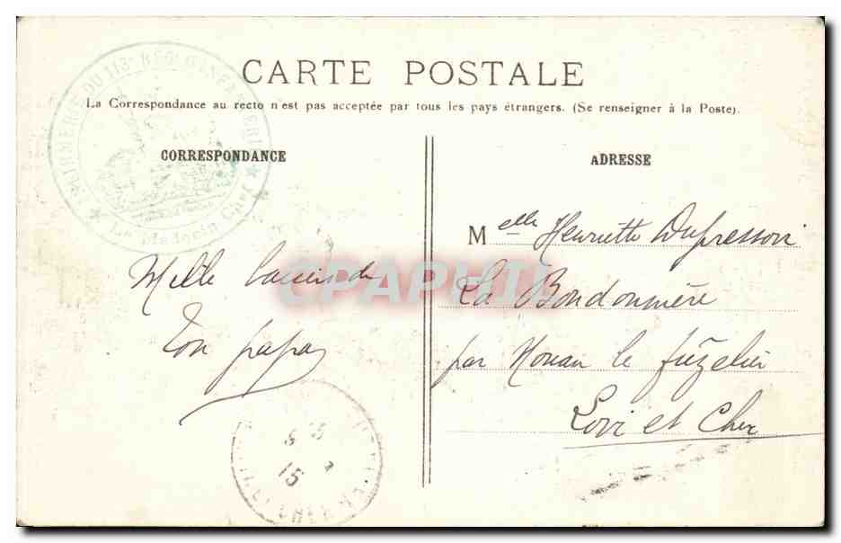 Soissons - La rue des Framboisières après le bombardement — R.P. Paris n°151 — Verso