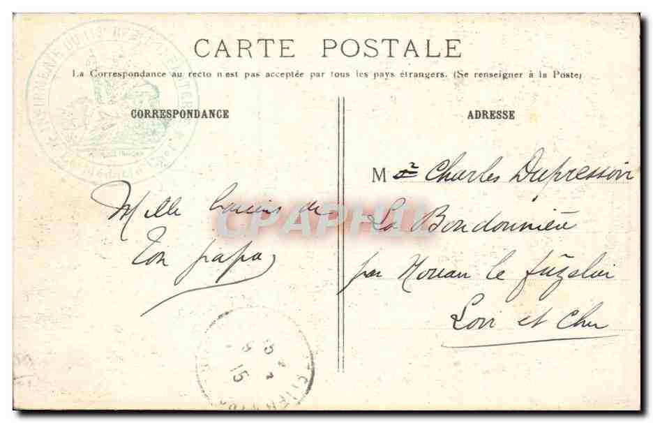 Soissons — Exterieur de la caserne après le bombardement — R.P. Paris n°152 — Rückseite