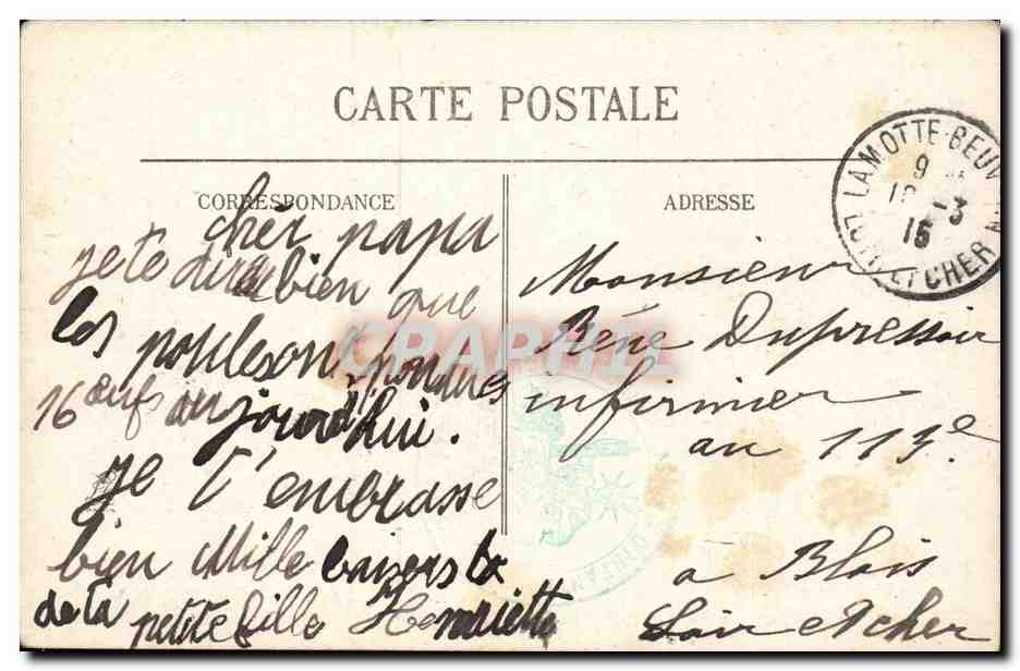 L'ÉGLISE DE BARCY — DÉTRUITE APRÈS LE PASSAGE DES ALLEMANDS — Éditeur non visible, n° 327 — Verso