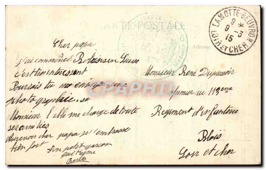 CPA Bombardement de Reims La cathedrale en feu — Rückseite