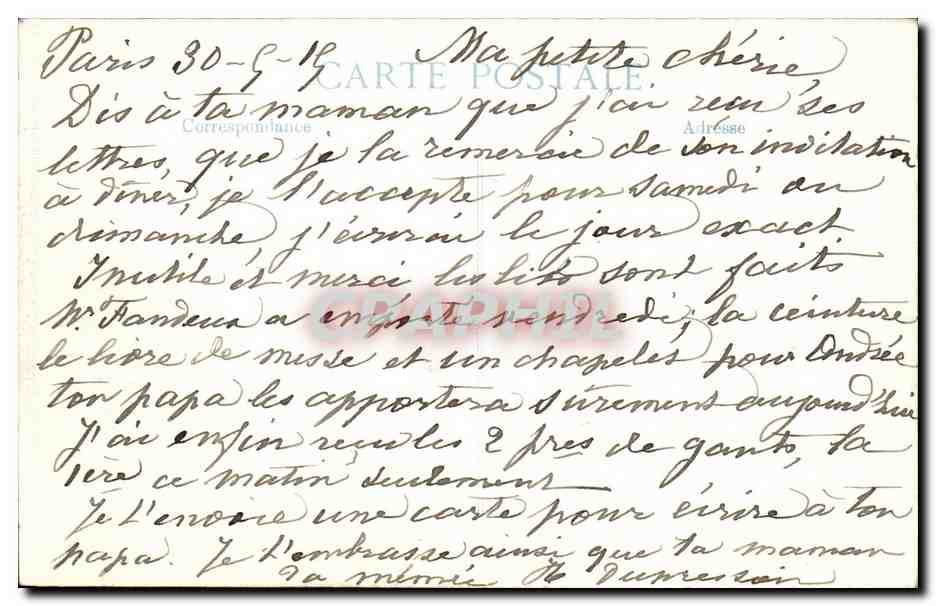CPA Canons allemands exposes aux Invalides paris Militaria — Rückseite