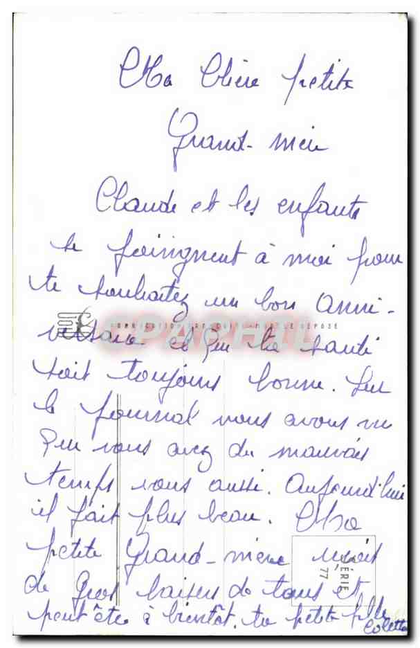 CPA Fantaisie Fleurs Heureux anniversaire — Rückseite
