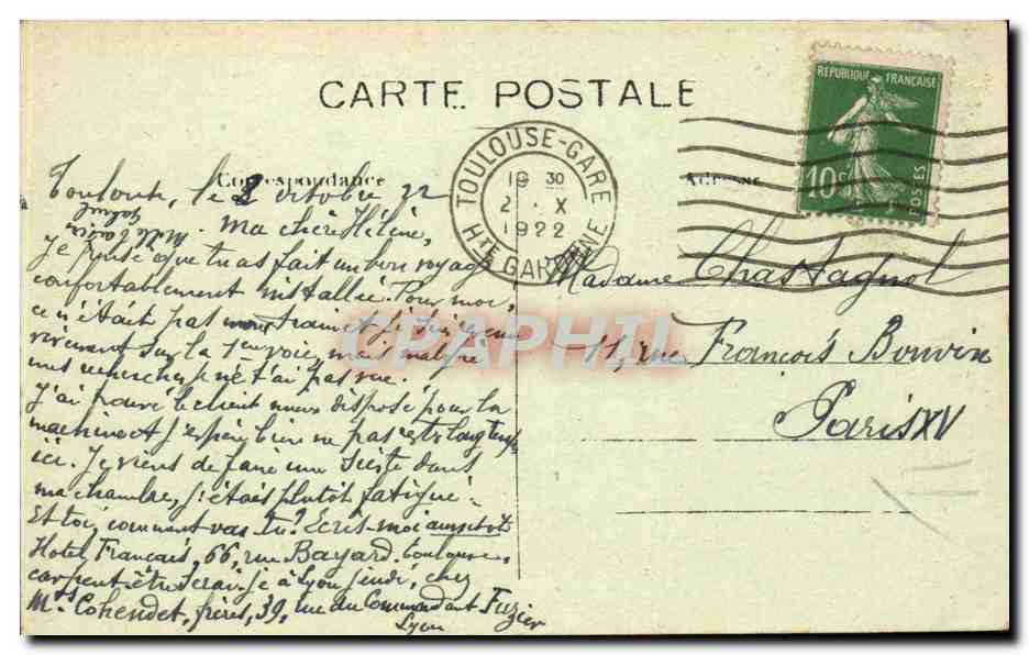 CPA Toulouse Eglise de la Daurade et Ecole des Beaux Arts — Verso