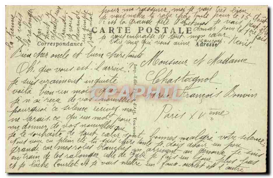 CPA Toulouse Au jardin des plantes Le retour Seysses — Rückseite