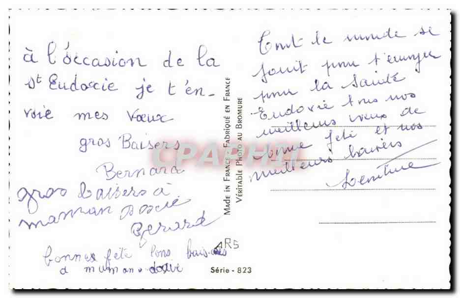 CPA Fantaisie Fleurs Anniversaire — Rückseite