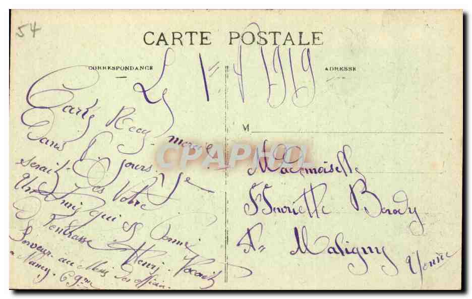 CPA Nancy sur la place Stanislas Grilles de Jean Lamour et Prefecture — Rückseite