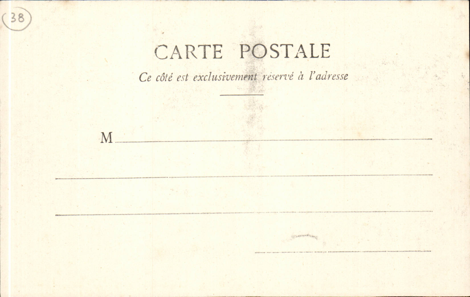 CPA Vizille Dauphine le chateau et son parc — Verso