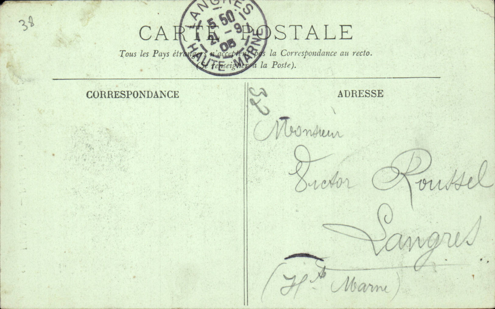 CPA Vienne Porte de la cathedrale — Rückseite