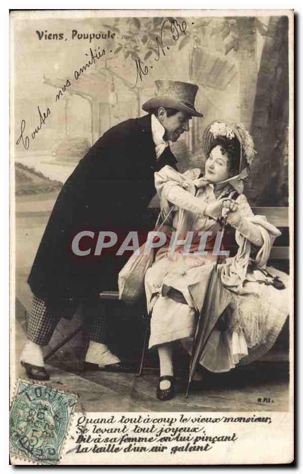 Couple amoureux — scène de jardin — éditeur R. R. (signé en bas à droite) — n° de série non visible