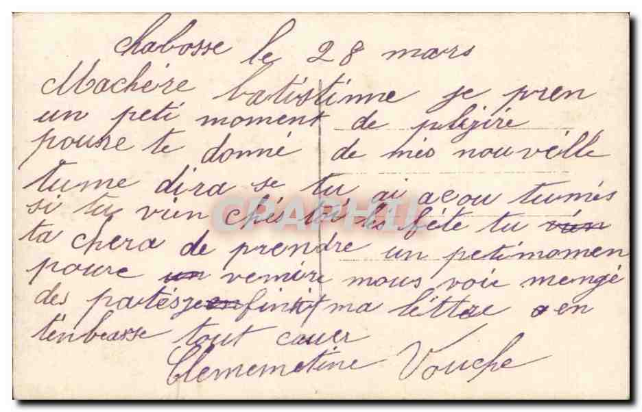 Par de enamorados — texto impreso y mensaje manuscrito — CPAPHIL 1066 — Reverso