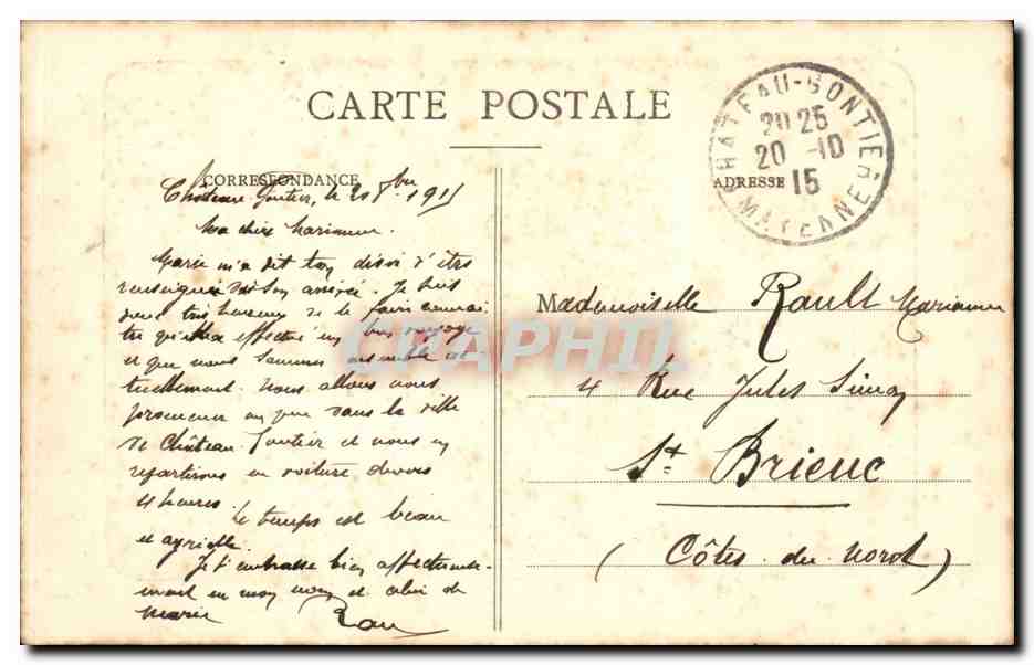 Chateau Gontier CPA Vue generale du faubourg — Rückseite