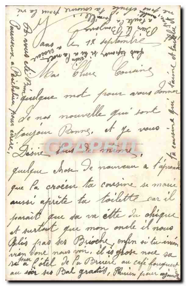 Je ne vous aime pas ! oh non ! Je vous adore ! — E.M. 192 — Éditeur E.M. — Rückseite