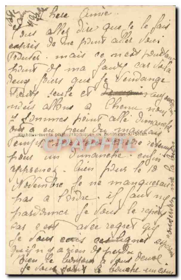 Soldat et jeune femme — carte postale sentimentale — DIX 745/4 — Verso