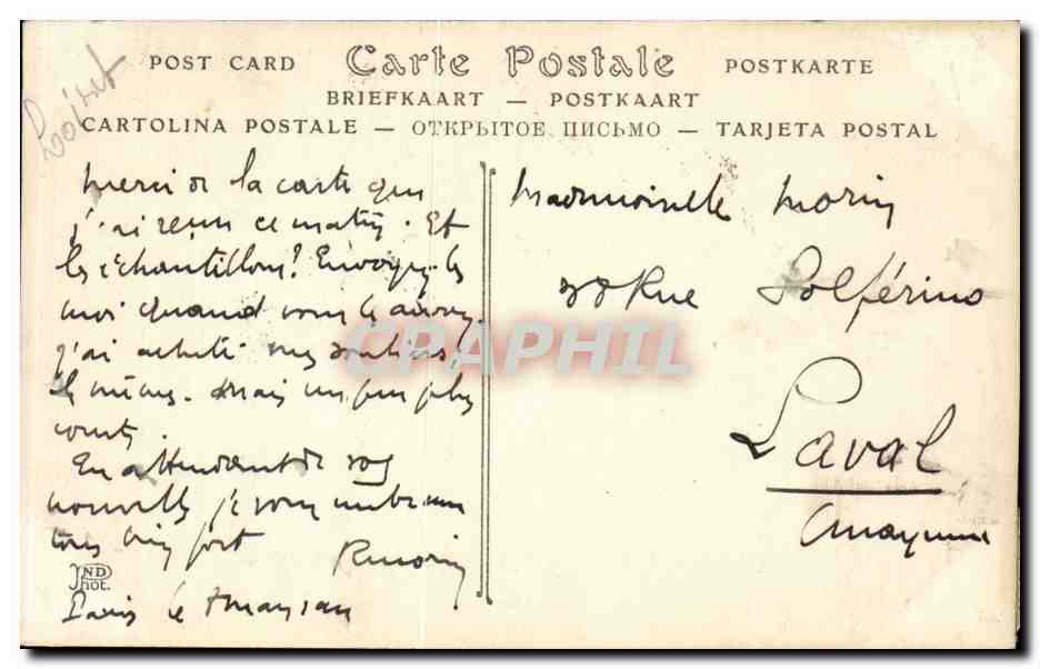 CPA Orleans Maison de la Coquille — Verso