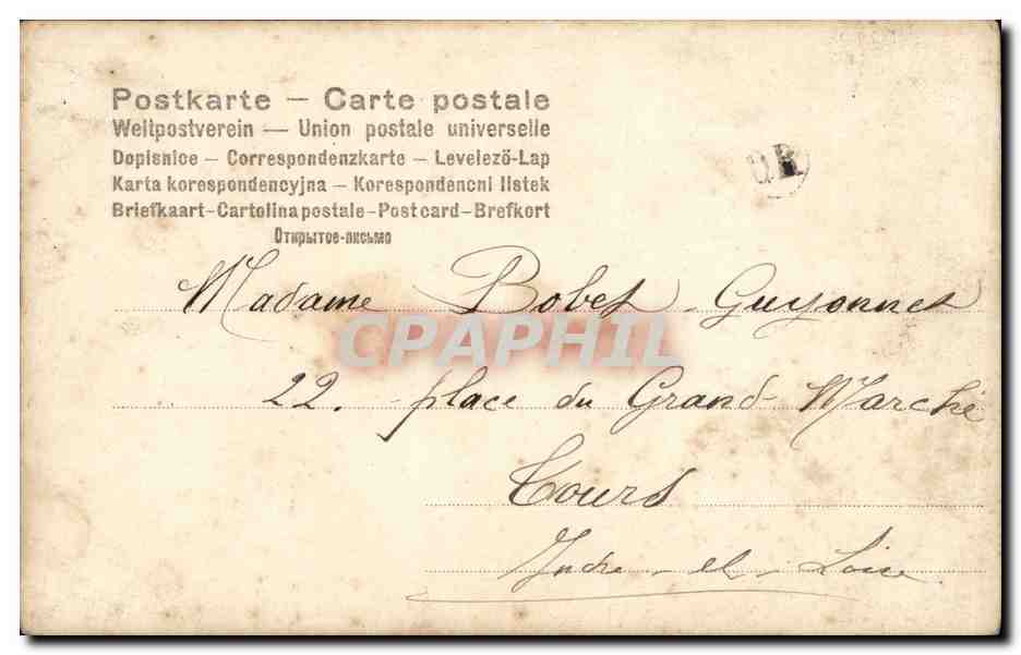 CPA Fantaisie Femme — Verso