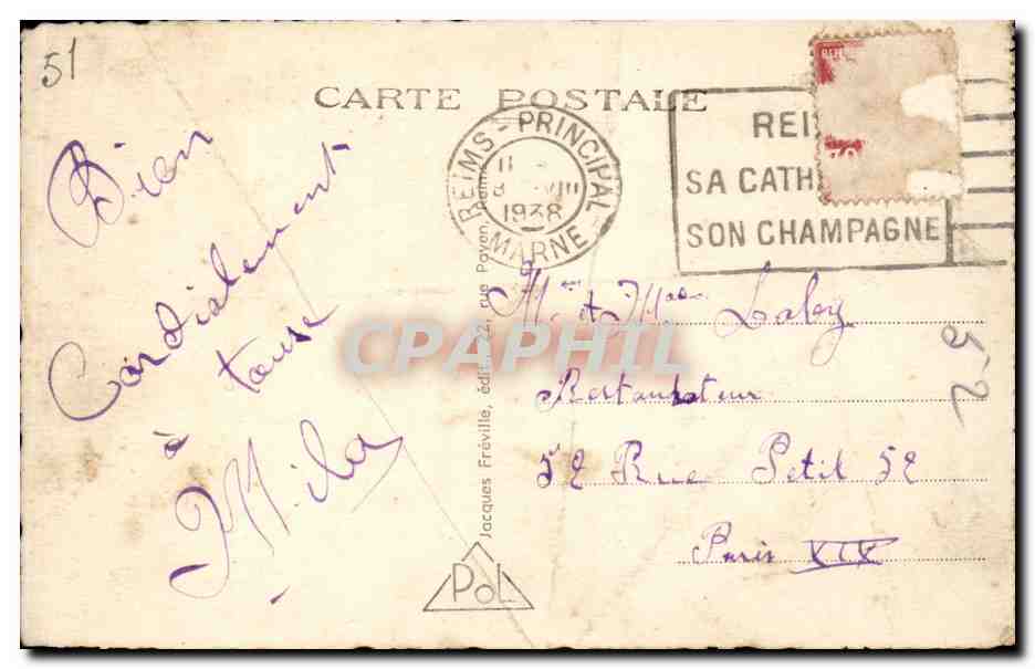 Reims — La Cathédrale — Jacques Fréville, n°23 — Verso