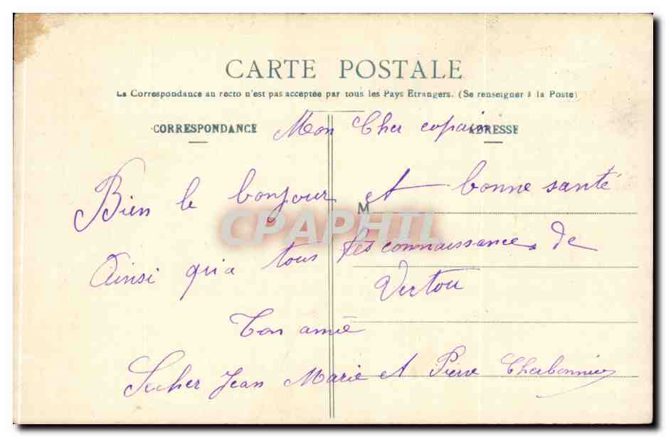 Frau in einem Herz — Denke an mich so viel wie ich an dich denke — M.F. Paris, Nr. 783 — Rückseite