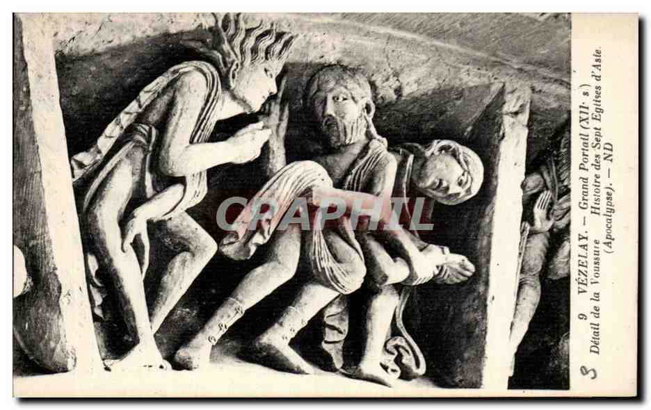 Vézelay — Détail du Grand Portail, Histoire des Sept Églises d'Asie (Apocalypse) — XIe s.