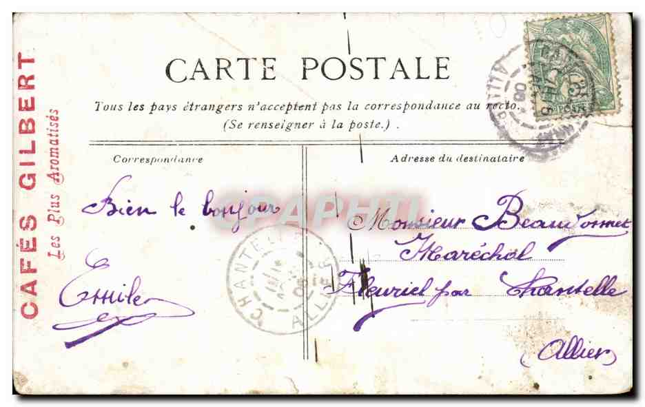 Versailles - Parc du Petit Trianon, Temple de l'Amour — Collection A. B. — Verso