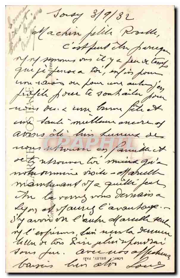 Enghien-les-Bains — Un Coin du Parc de l'Orphelinat de la Ville de Paris — Éditeur BLD — Verso