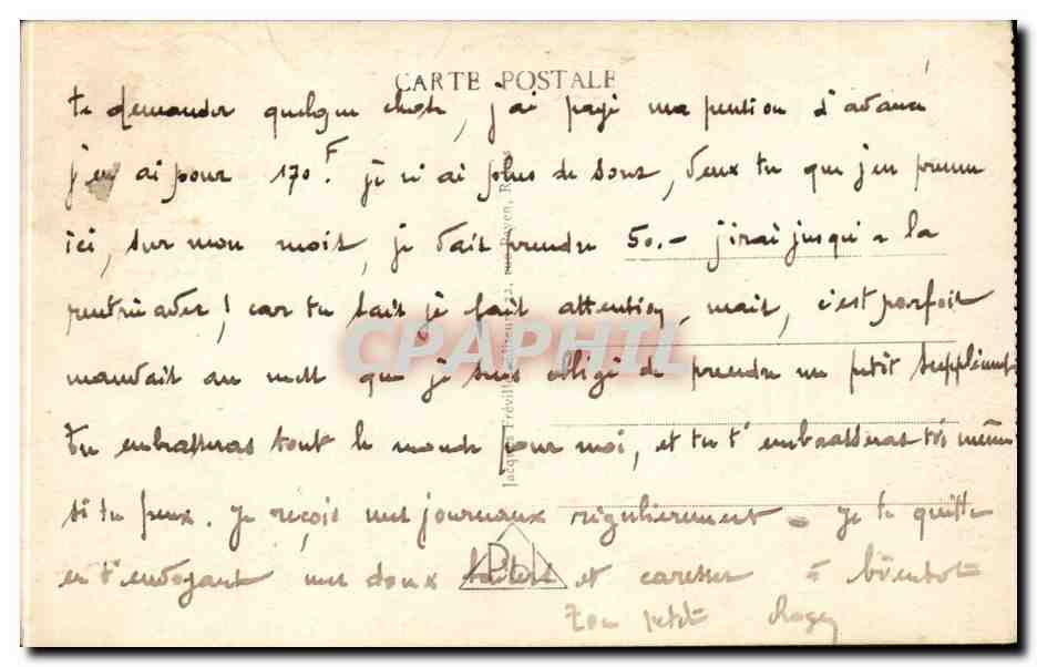 La Champagne - Le Groupe de Monument de Navaria - CPA  — Verso