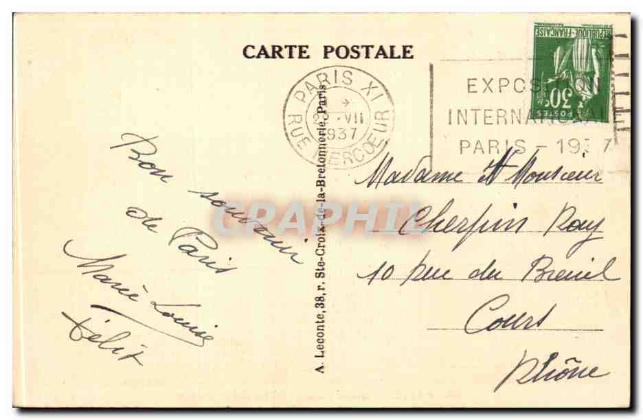 Paris - 8 - Grand Palais - CPA  — Verso