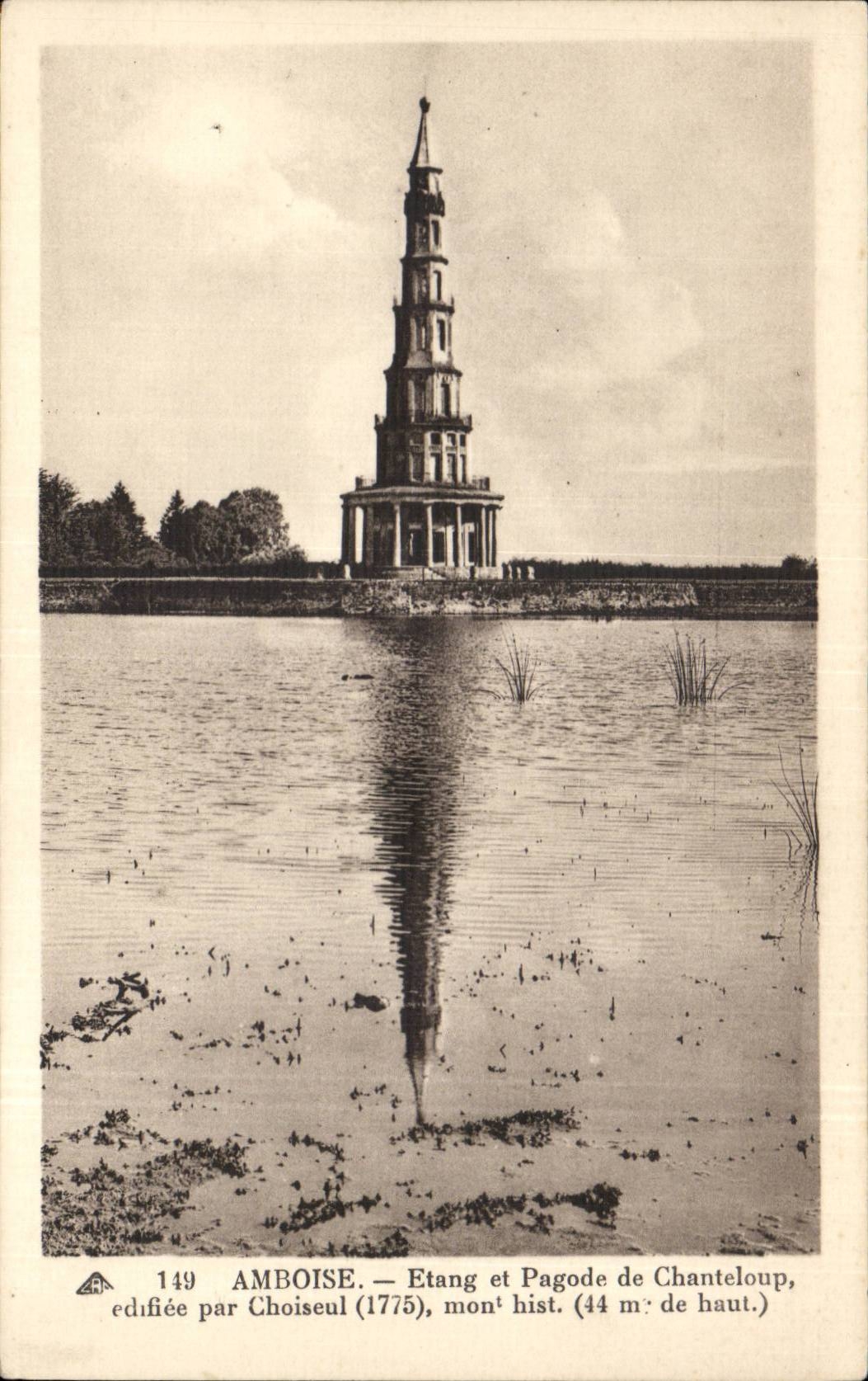 Amboise - Etang et Pagode de Chanteloup - CPA 