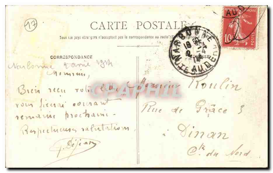 Saintes - Thermes Romaines St Saloine - CPA  — Rückseite