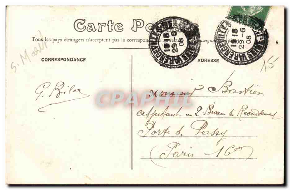 CPA Dieppe Le casino et les bains — Rückseite