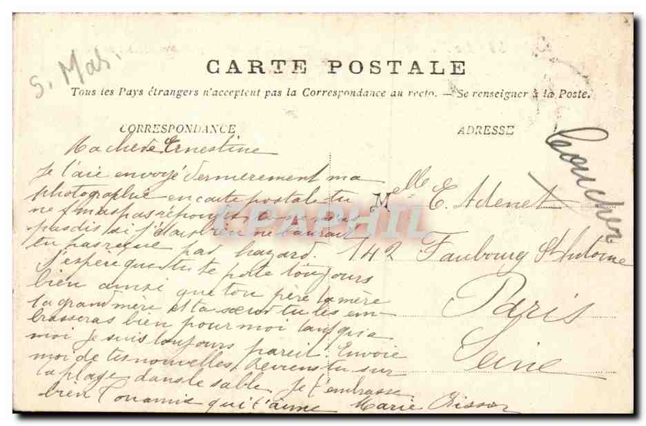 CPA Le Havre Le jardin public et l'hotel de ville — Rückseite
