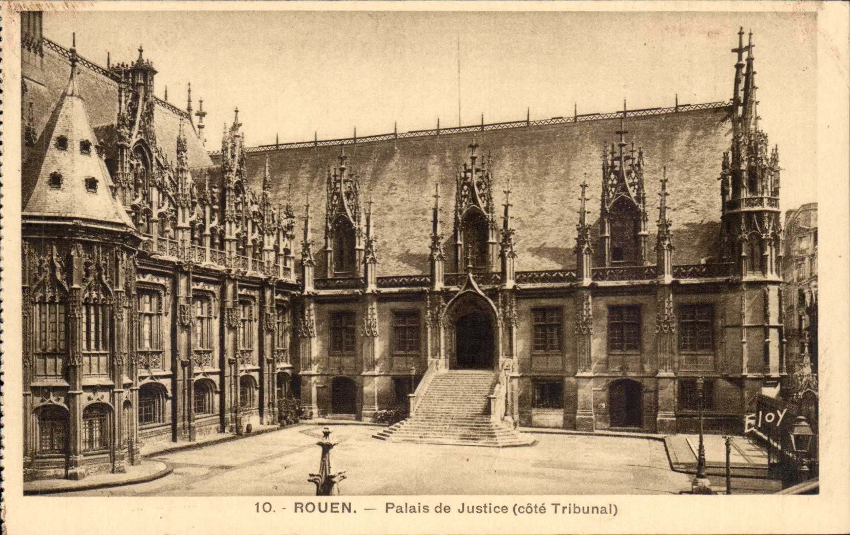 CPA Rouen Palais de justice (cote tribunal)