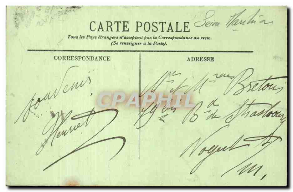 CPA Le Treport Enfants sur la plage — Rückseite