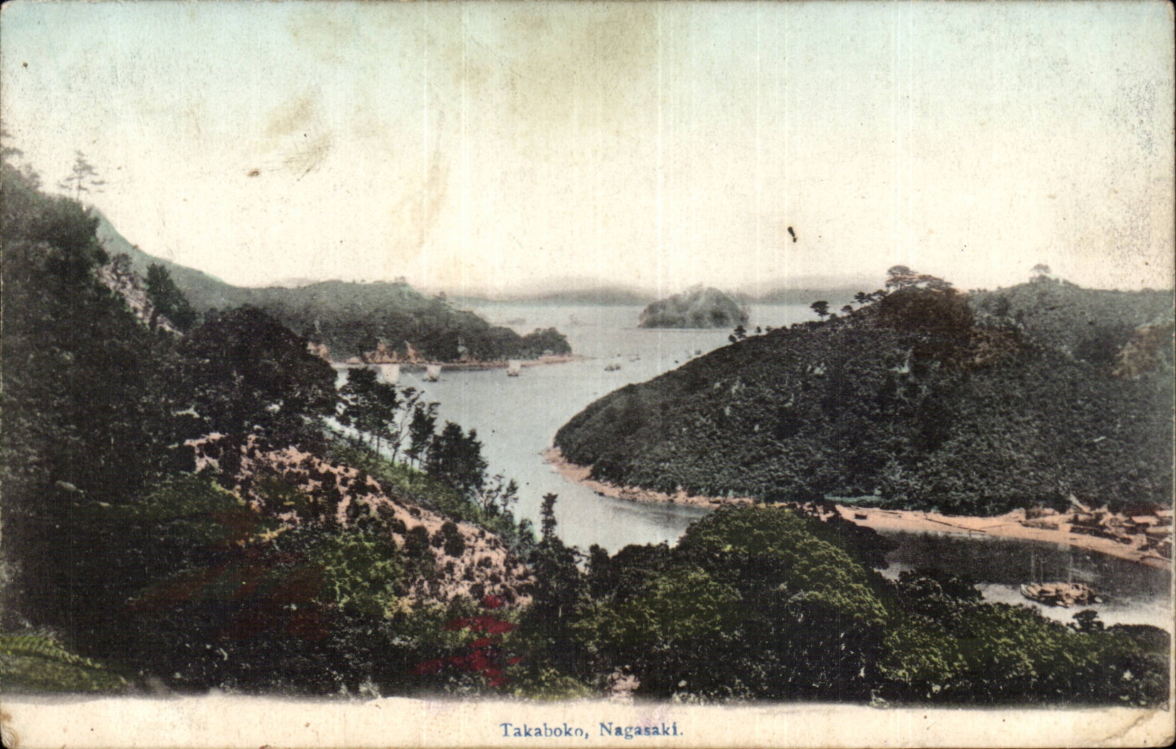 CPA Japon Japan Nippon Takaboko Nagasaki