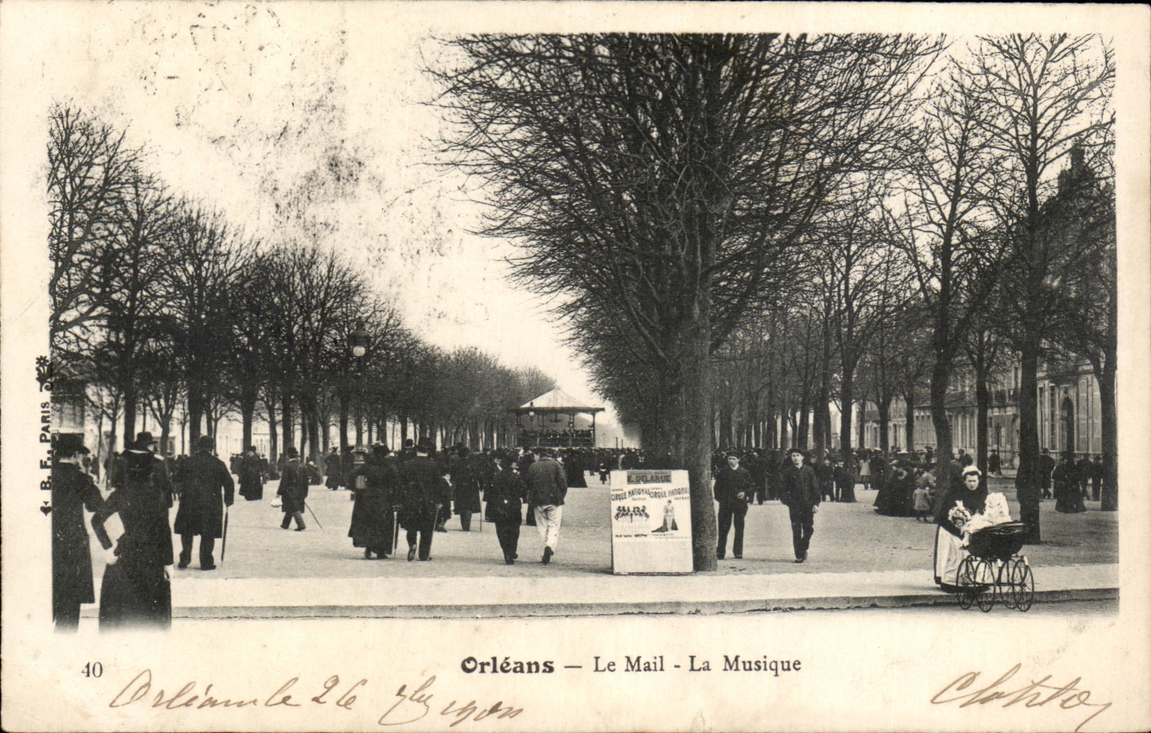 CPA Orleans Le mail la musique
