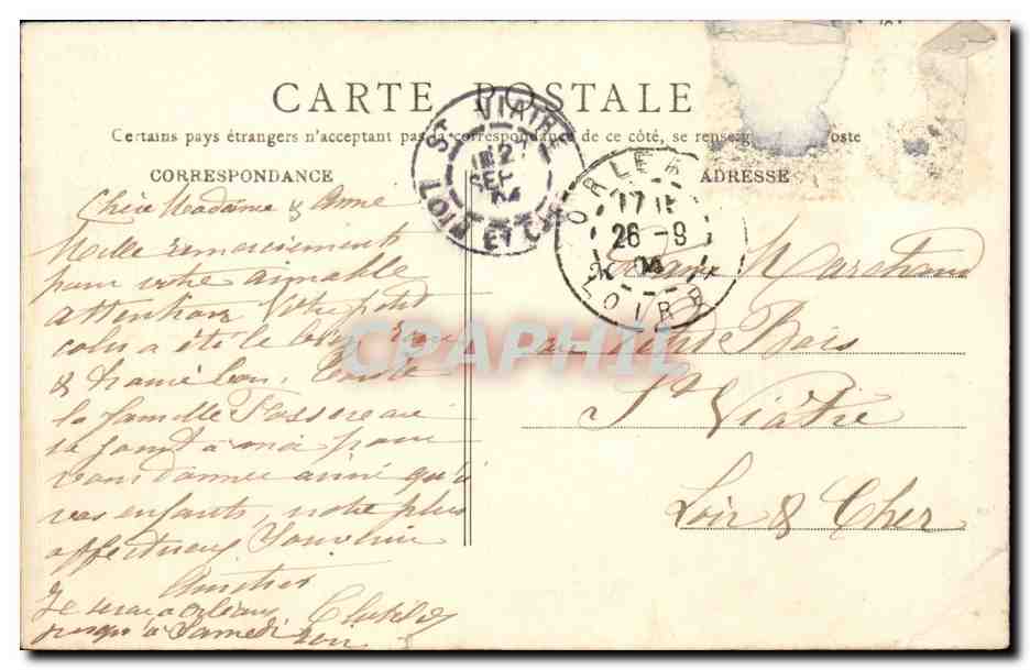 CPA Orleans Le mail la musique — Verso
