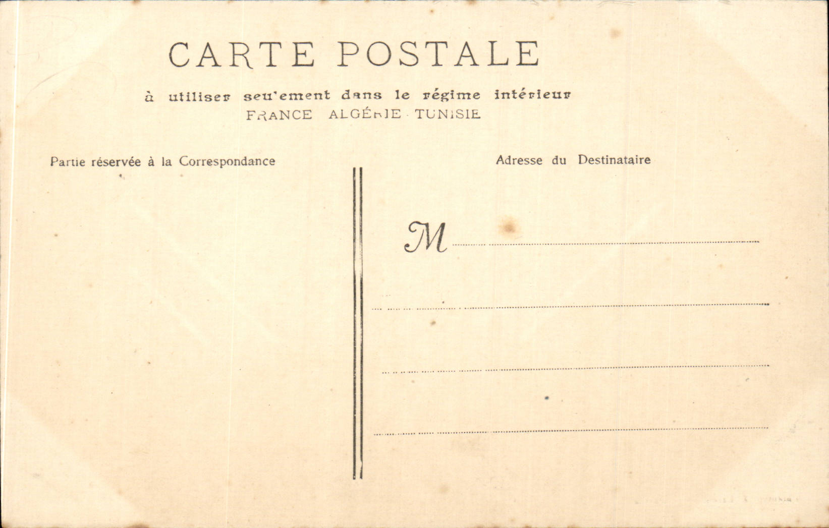 Montpellier - Rue Nationale & Clocher Sainte-Anne — 1897 — Marseille. — Éditeur : Marseille. — Rückseite