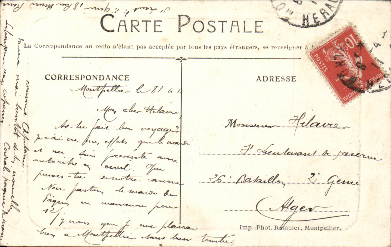 Montpellier CPA Caserne du genie — Verso
