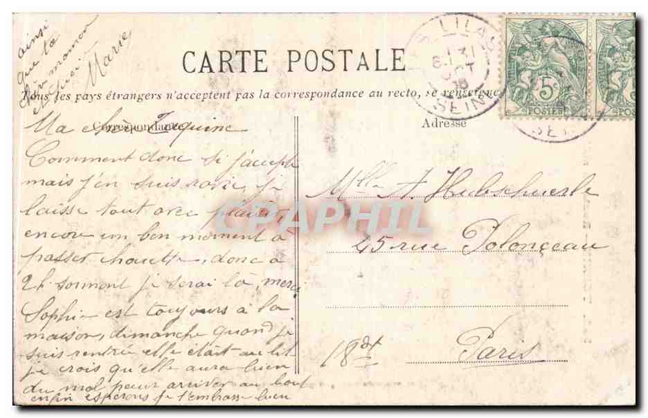 CPA Tonkin Route au milieu des bambous Indochine Vietnam — Rückseite