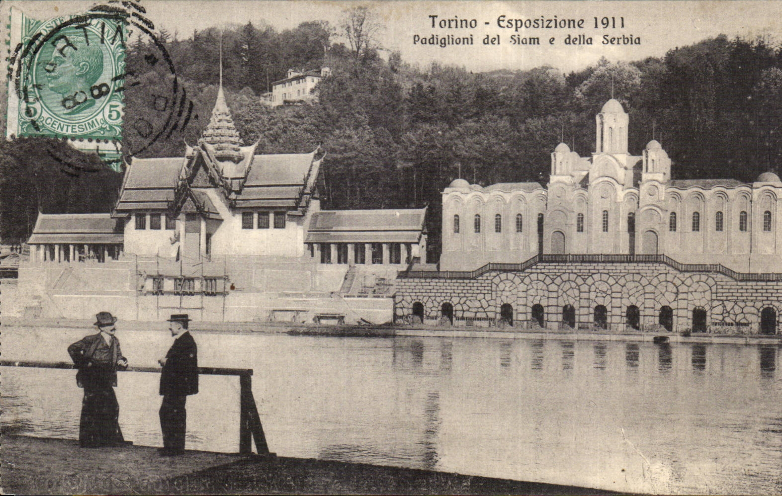 CPA italie Italia Torino Esposizione 1911 Padiglioni del Siam e della SErbia
