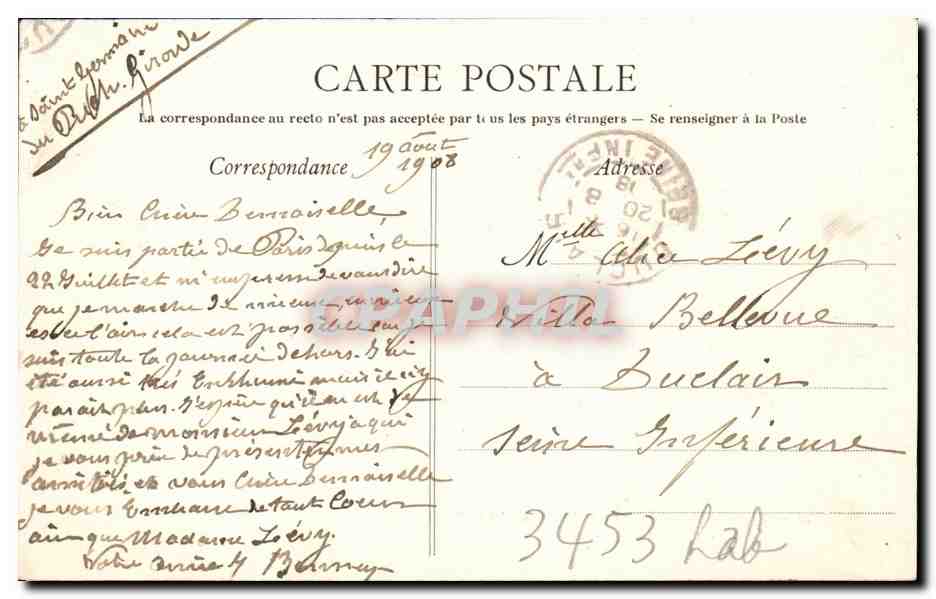 Dives — Un coin des cours et jardins de l'Hostellerie de Guillaume le Conquérant — Collection AD — Reverso
