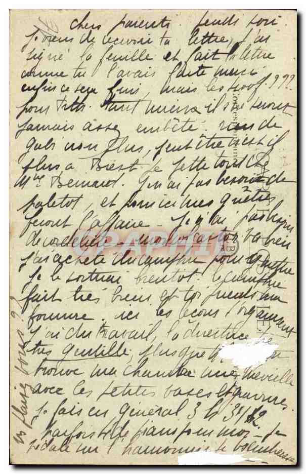 Avallon — Tal des Cousin — Route de Pontaubert — Verlag: Imprimerie d'Avallon, n° 130 — Rückseite