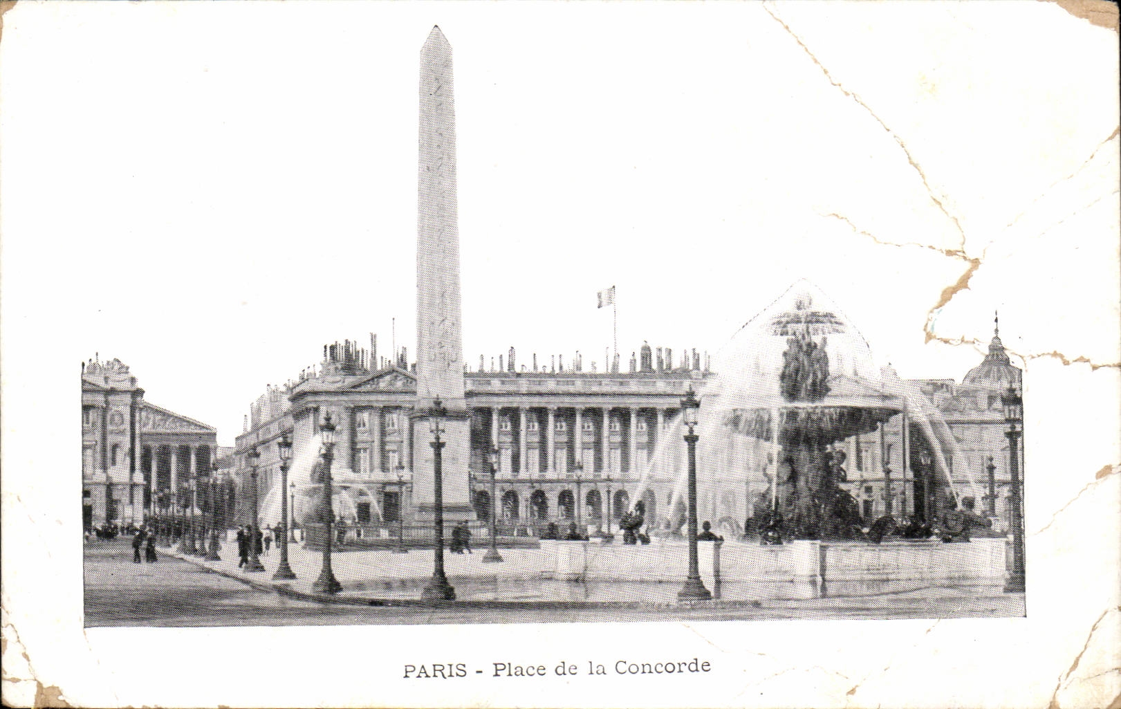 Paris - Place de la Concorde — Obélisque et Fontaine — éditeur non visible